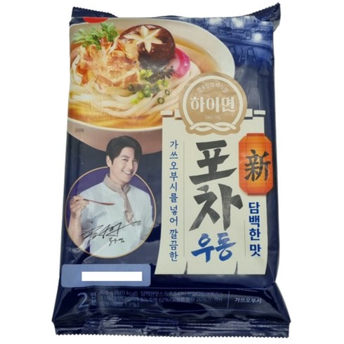 하이면 포차우동(담백한맛), 8개, 428g