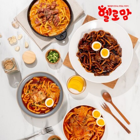 헬로맘떡볶이 - *맘카페 소문난 헬로맘떡볶이 4팩 (8-12인분), 맛선택:보통매운맛4팩