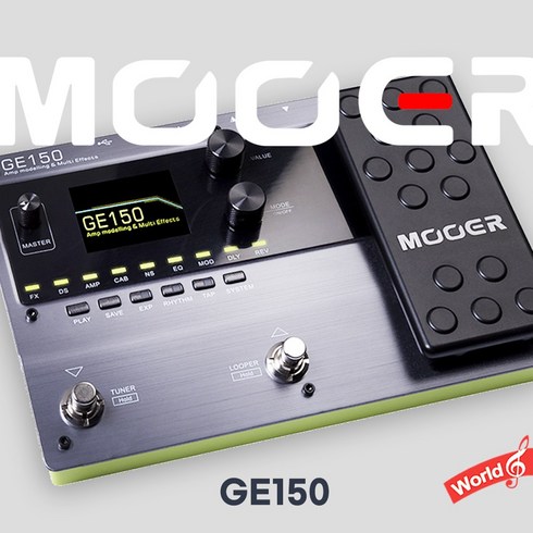 무어 Mooer Audio GE150 / 멀티 이펙터 / 공인대리점 당일발송