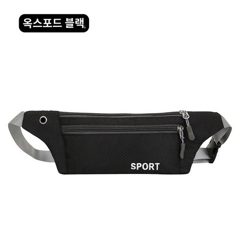 MEW 러닉스벨트 노인 환자 이동보조 워킹벨트 이동벨트의료 전송 벨트 허리 리프트 슬링 보조 휴대 전화 가방 허리 가방 러닝 스포츠 모델 남성과 여성 모두 보이지 않는 대용량 다기능 방수 초박형 휴대 전화 가방, 옥스포드 블랙