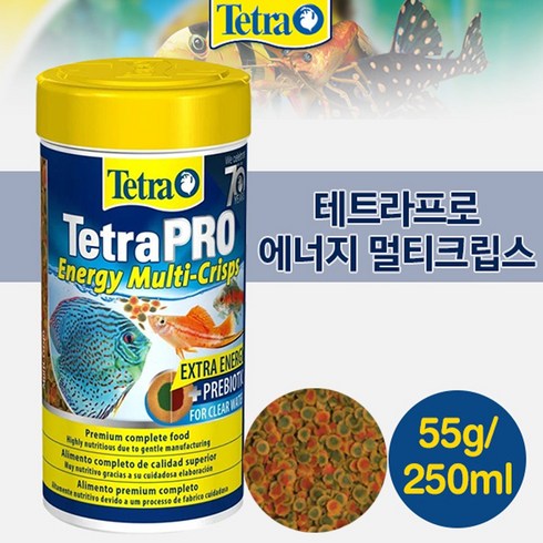 테트라 프로에너지 멀티크립스 250ml/ 열대어 관상어 네온 몰리 먹이 사료 밥 플래티 코리 플레코 디스커스