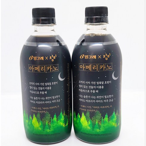 [무료배송]빙그레 감성아메리카노 500ml, 12개