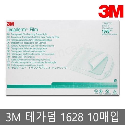 2023년 가성비 최고 테가덤 - 3M 테가덤1628/멸균 투명필름드레싱/15cmX20cm/10매, 1개