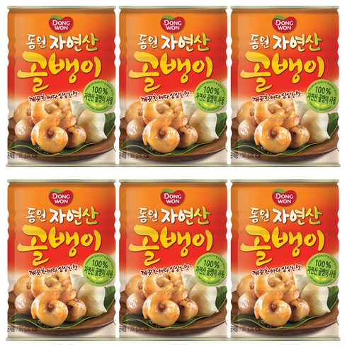 유동골뱅이400g - 동원 자연산 골뱅이, 400g, 6개