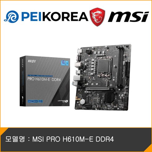 h610m - MSI PRO H610M-E DDR4, MSI H610M-E DDR4