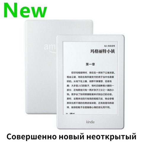 이북 리더리 전자책 ebook 단말기 2023new 2022 NEW Kindle 8 Generation Model Ebook E Book Eink Reader, 02 Brand new k8 white, 01 1