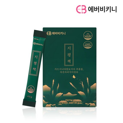 에버비키니 차전자피 가르시니아 지평책 28p, 126g, 1개