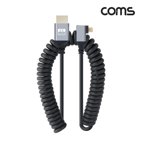 Coms HDMI to Micro HDMI 스프링 꺽임 케이블/BD845/4K UHD 60Hz 지원/약 40CM-1M 길이/마이크로HDMI/보관과 휴대가 편리/꼬임방지, 1개, 1m