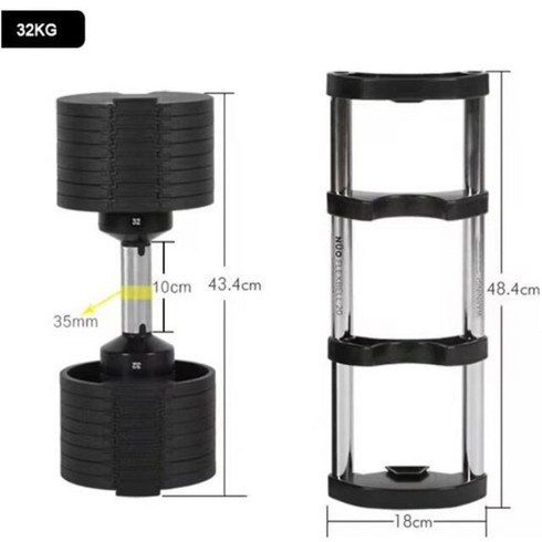 누오 무게조절 덤벨 팜벨 세트 남성용 피트니스 상업용 주철 무게 조절 32kg, 2.32kg