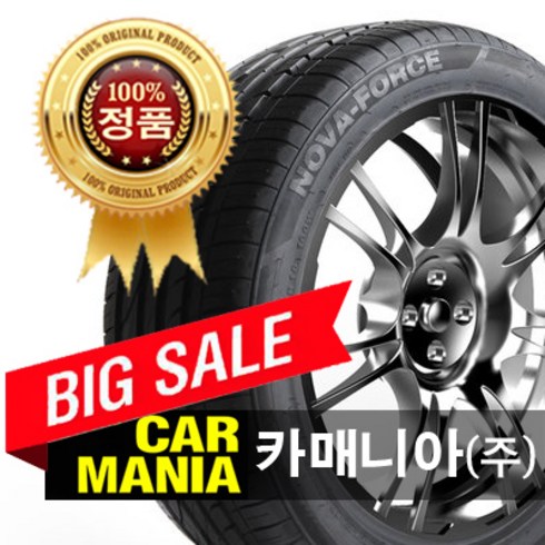 2355518 - 당일무료발송 235/55R18 레오타이어 4x4 hp (19년초제품) 카매니아 2355518, 1개