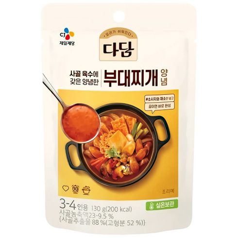 부대찌개소스 TOP01