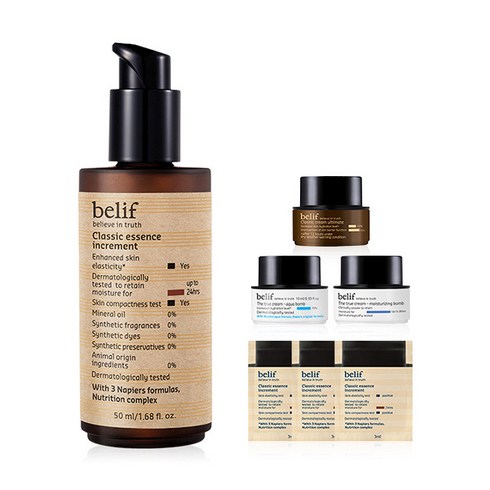 빌리프 클래식 에센스 인크리멘트 50ml, 1개