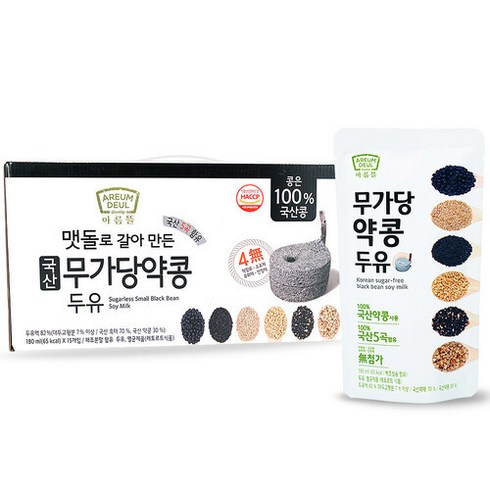 [본사직영] 아름뜰 맷돌로 갈아만든 국산 무가당 약콩 두유 45팩, 180ml, 45개