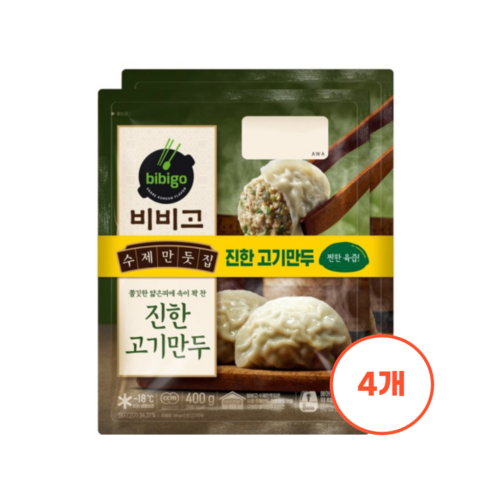 비비고진한고기만두 - 비비고 수제진한고기만두400g 2번들 4개, 400g