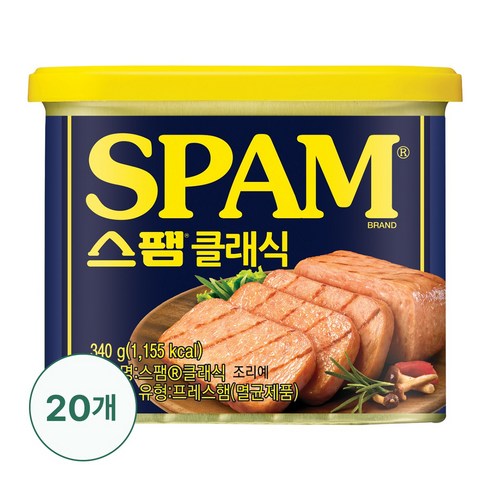 스팸 클래식 340g x 20개