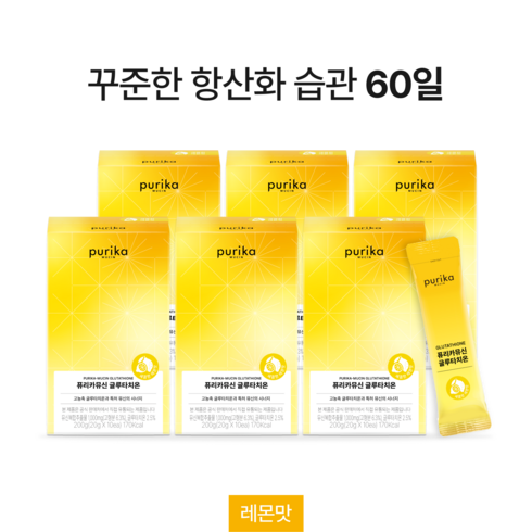 퓨리카뮤신 글루타치온 6box 60포 레몬맛젤리 특허뮤신, 200g, 6개