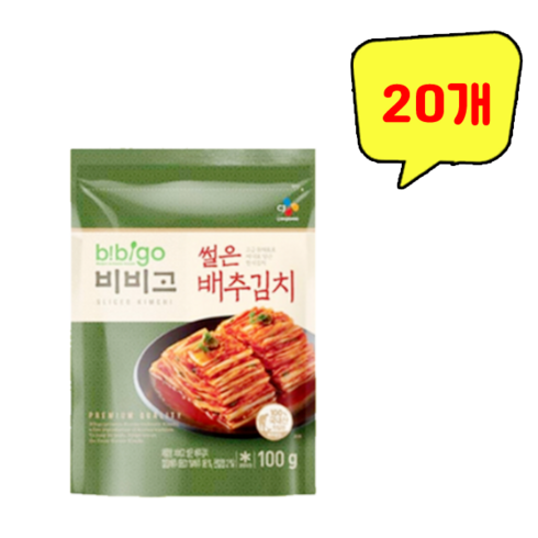 비비고썰은배추김치 - 비비고 썰은 배추김치, 100g, 20개