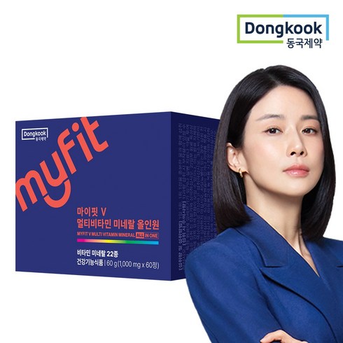 동국제약 마이핏 이보영 멀티비타민 올인원 2개월분 종합비타민 영양제, 1박스, 60정