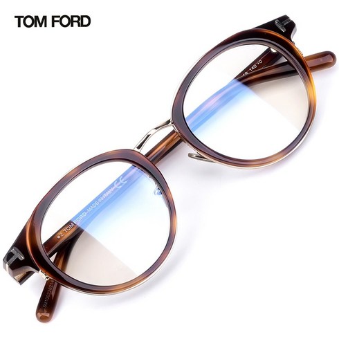 톰포드 아시안핏 명품 뿔테 안경테 TF5784DB-053(48) / TOM FORD / 트리시클로