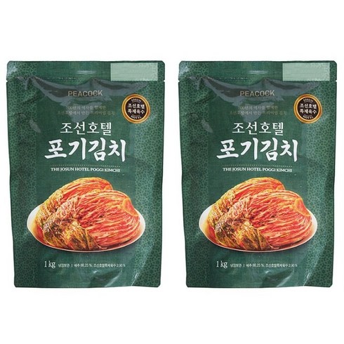 조선호텔 포기김치 5kg열무얼갈이김치 2kg - peacock 조선호텔 포기김치 냉장, 1kg, 2개