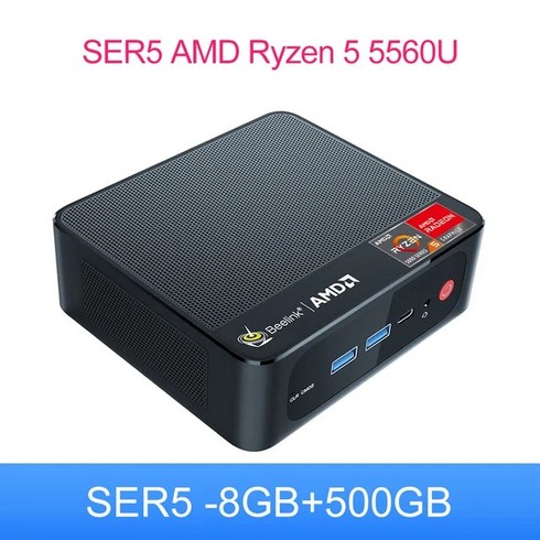 미니PC 사무용 비링크 Beelink 게임용 미니 컴퓨터 SER5 MAX 5800H AMD Ryzen5 PC Pro 5700U 5560U DDR4 32GB SSD USB4 1000, CHINA, EU(한국호환가능), SER5 5560U-8G500G