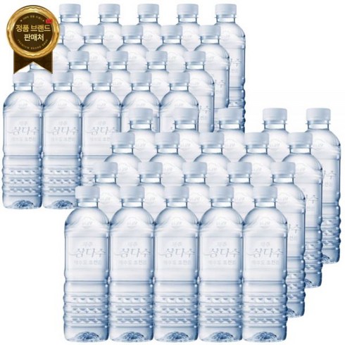 삼다수500ml40개 - 제주 삼다수 그린 무라벨 500ml 40개 [원산지:국산(제주특별자치도 제주시)]