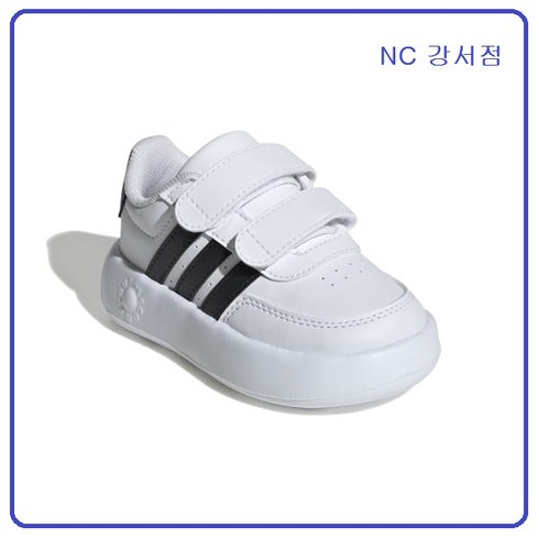 아디다스키즈운동화 TOP01