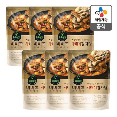 비비고 감자탕, 460g, 6개