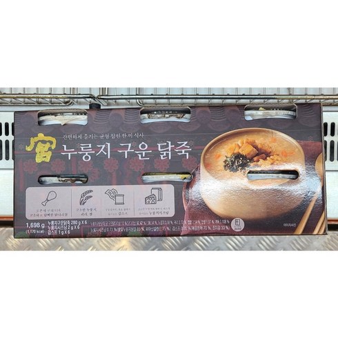 궁 누룽지 구운 닭죽 1698G, 1개
