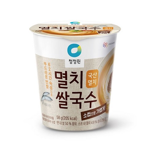 청정원멸치쌀국수 - 청정원 멸치 쌀국수 소컵, 58g, 18개