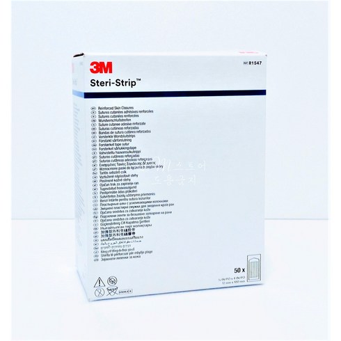 3M STERI STRIP 스테리 스트립 1547 12mm X 100mm 50매, 1개