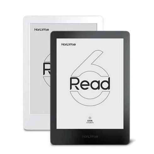 이북리더기 전자책 서적 리디페이퍼 전자 종이책 독서, 상세 페이지 참고, 블루 1G+32G