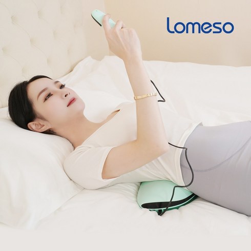 허리마사지기 - LOMESO 에어리프트 EMS 허리 마사지기 공기압 에어백 스트레칭 진동 온열찜질 허리베개, 민트