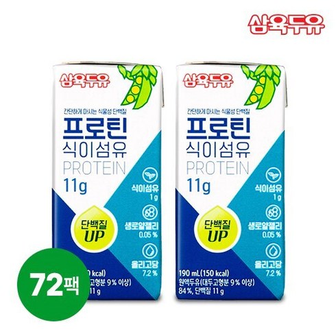 삼육두유 프로틴 식이섬유 190ml 72팩, 단품