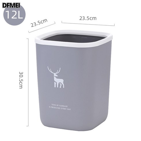 DFMEI 뚜껑 없는 휴지통 사각 주방 라지 입통 거실 침실, 라지 그레이