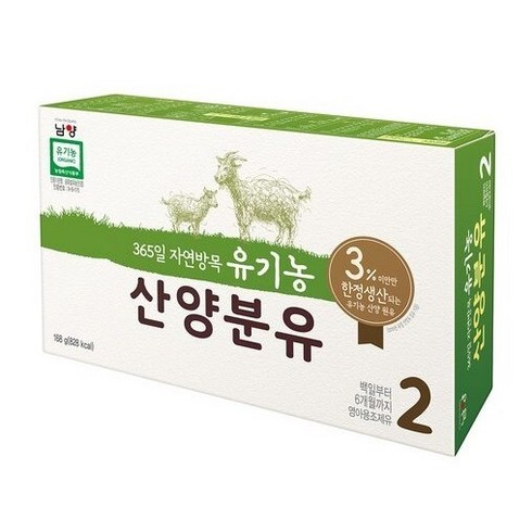 산양분유스틱 - 산양분유 스틱 2단계, 2개, 12개입