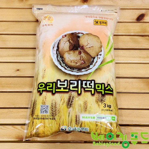 보리떡믹스 - 우리보리떡믹스3kg, 1kg, 1개