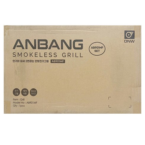 D AB901MF 가방 필터포함 / AIN