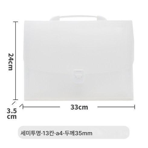 반투명봉투 TOP01