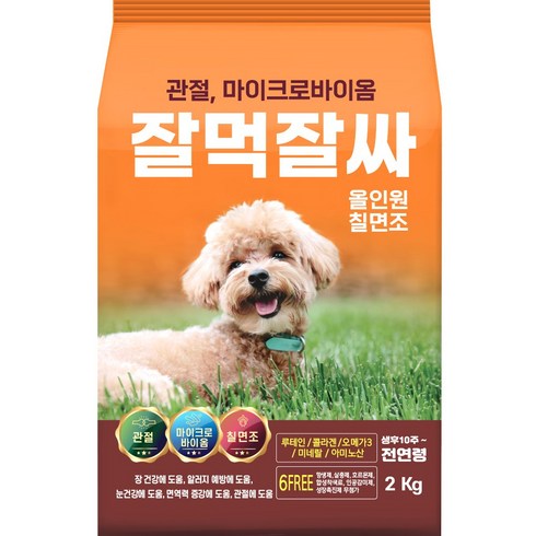 강아지 잘먹잘싸 대용량 알러지 눈물 관절 사료, 1개, 2kg