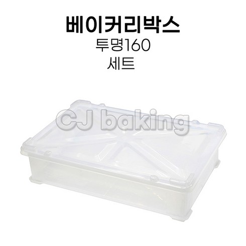 도우박스 TOP01