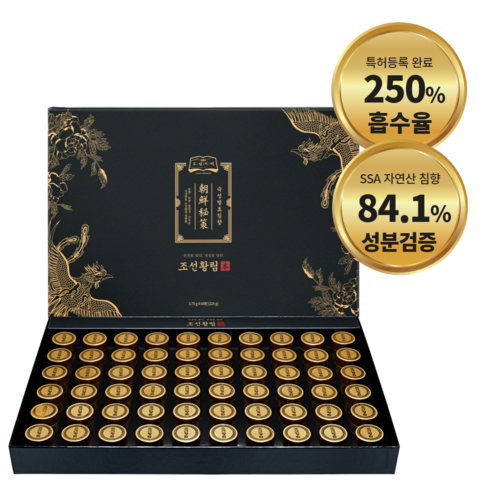 침향환 - 조선비책 조선황림 발효침향환, 225g, 1개