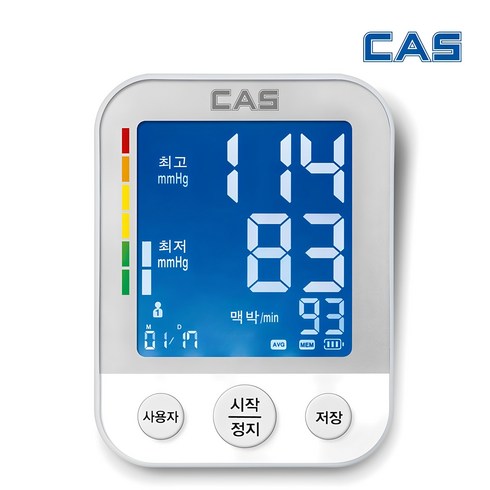 cas혈압계 - [CAS] 카스 국내생산 한글표기 건전지식 휴대용 디지털 자동 혈압계 혈압측정기 MDB227 가정용 병원용, 1개