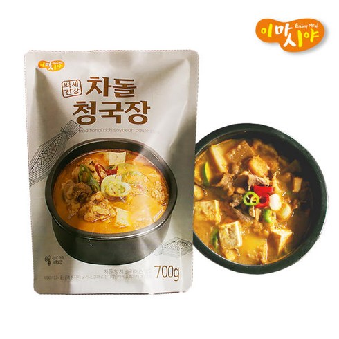 이마시야 차돌 청국장 700g4팩8팩 찌개 청국장찌개 밀키트 간편조리식 즉석탕간편식, 4팩, 700g