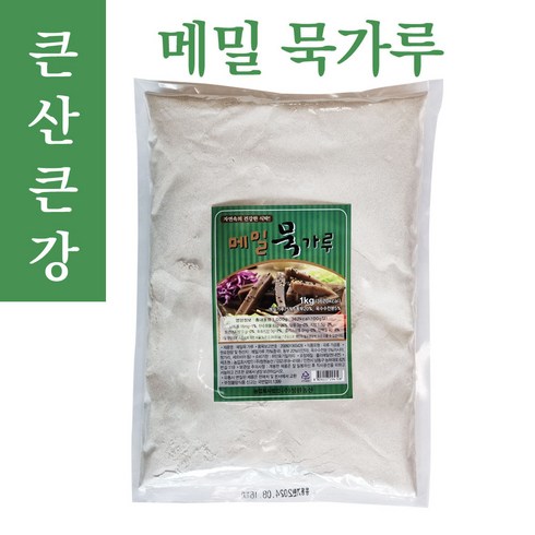 메밀묵 - 큰산큰강 메밀묵 가루 1kg, 6개