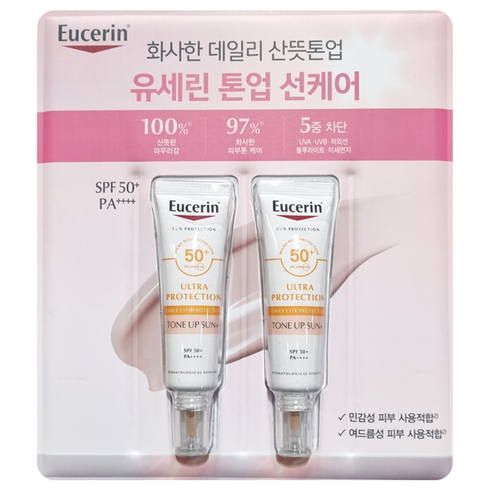 유세린 울트라 프로텍션 톤업 선 SPF50+ PA++++ 30ml, 2개