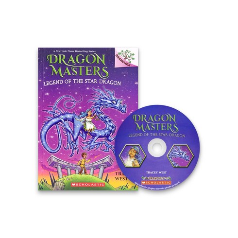 [신간 25권] 드래곤마스터즈 Dragon Masters #1~25 (CD & StoryPlus QR) 선택구매, Dragon Masters #25