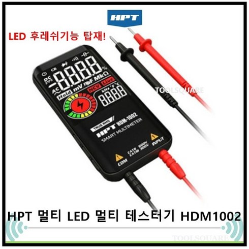 듀얼 멀티 검전기 HDM-1002 포켓 디지털 테스터기 테스트기 비접촉 검진기, 1개