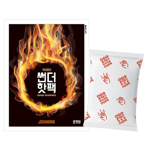 2023년 가성비 최고 알리오포켓스퀘어손난로 - 썬더 핫팩 흔드는 포켓형 80g 손난로 100매, 단품