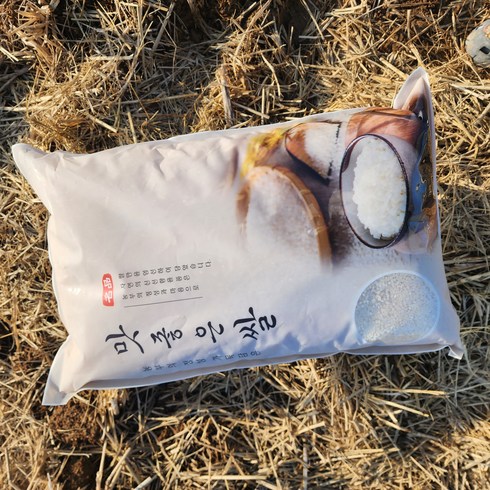 2023년 청정 곡성 햅쌀, 1개, 10kg